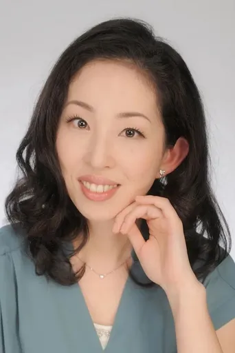 Mami Kameoka
