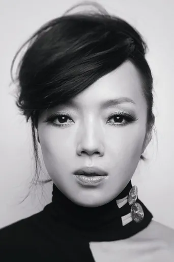 Sheu Fang-Yi