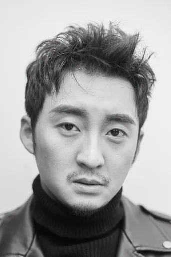 Elton Tang