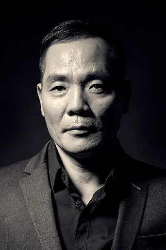 John Ching Tung