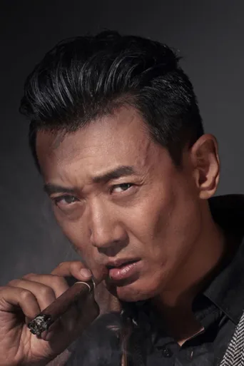 Zhang Ge
