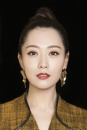 Michelle Bai