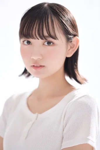 Yura Kondo